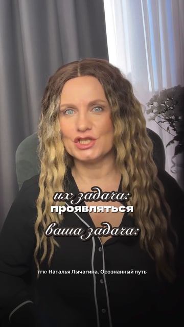 Если ваша дочь рождена 12, 21, 30 числа