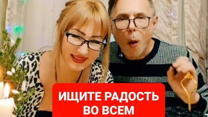 Ищите радость во всем 🤗