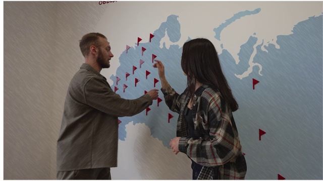 ✨Придумай название для молодежного проекта!