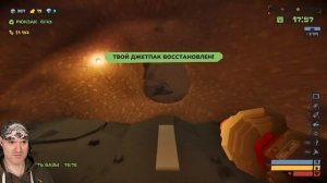 Я КОПАЛ, НО ВДРУГ ПРИЛЕТЕЛИ ИНОПЛАНЕТЯНЕ И УКРАЛИ МОЮ СОБАКУ!