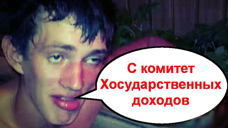 Слухаю вас _ Мошенники звонят по телефону