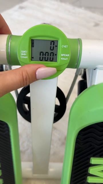 Скульптор ягодиц 🍑