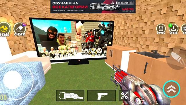 игра хороший мод