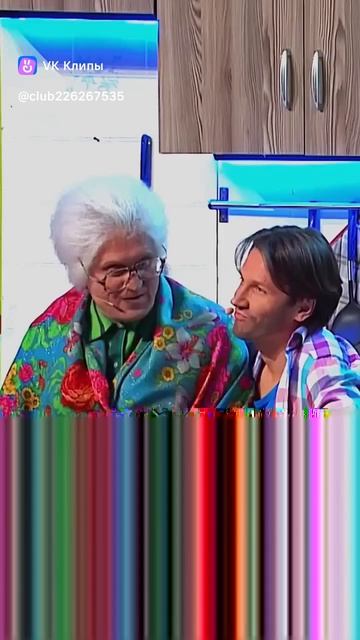 Vkclips_20260420124424