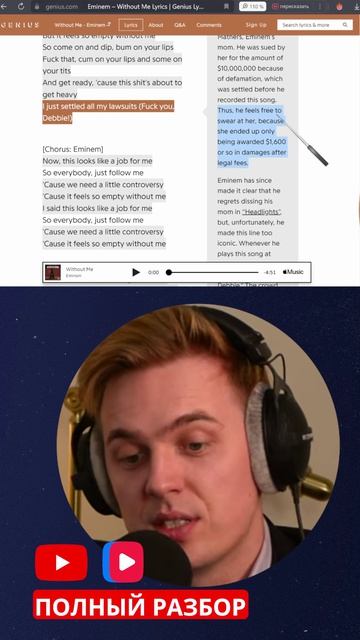 to get heavy #eminem #music