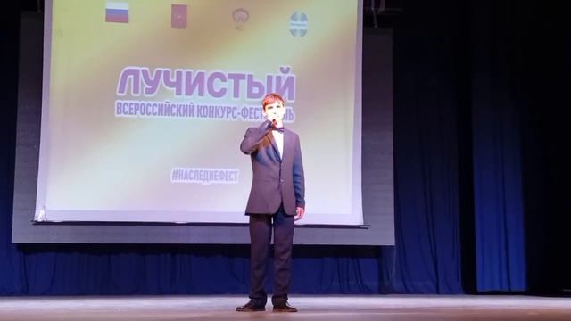 Власов Максим 14 лет 