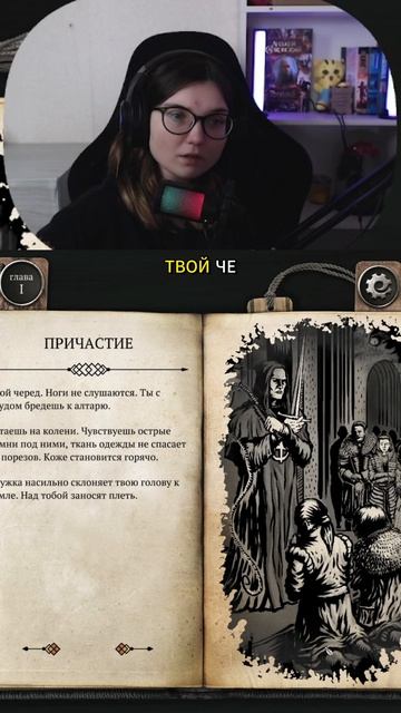 ТЫ ВЕРНУЛСЯ! _ СЕГОДНЯ ПОЛНОЕ ВИДЕО_The Life and Suffering #XeняPlay #Прохождение #ИндиИгры #RPG
