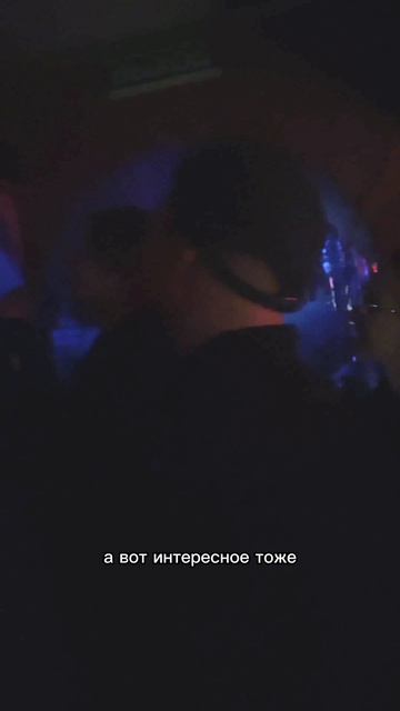 Две минуты славы 🏆