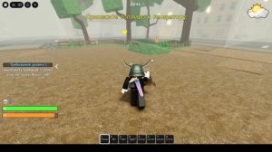 играю в роблокс выжить в зомби апокалипсис