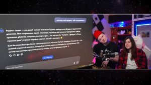 Я ПОСМОТРЕЛ ВСЕ ИИ-МУЛЬТФИЛЬМЫ... |  РЕАКЦИЯ на Сыендука