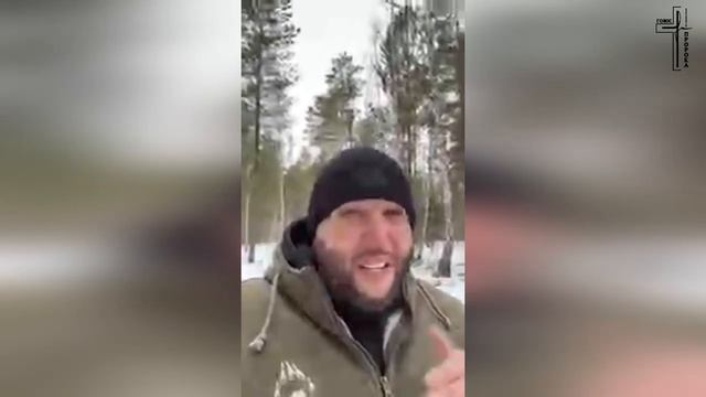 ЦАРСТВИЕ БОЖИЕ / МОЛИТВА В ЛЕСУ 🗝️🙏🏻