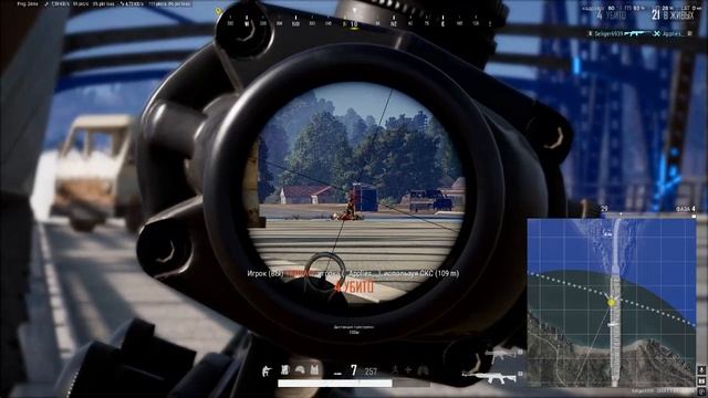 PLAYERUNKNOWN'S BATTLEGROUNDS 2026.04.19 - 18.57.22.12.Серия убийств.DVR