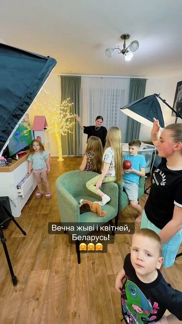 Обычный вечер