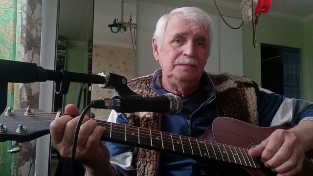 Хорошо всем знакомая песня неизвестных авторов