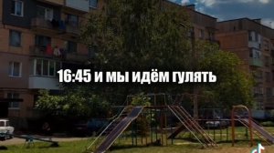 [12:31] сегодня впр 😭  https://max.ru/join/L8YgZossGfyOJuV7xyvMdfyn1BjCfcrWflBVUJTJmTU канал в Макс