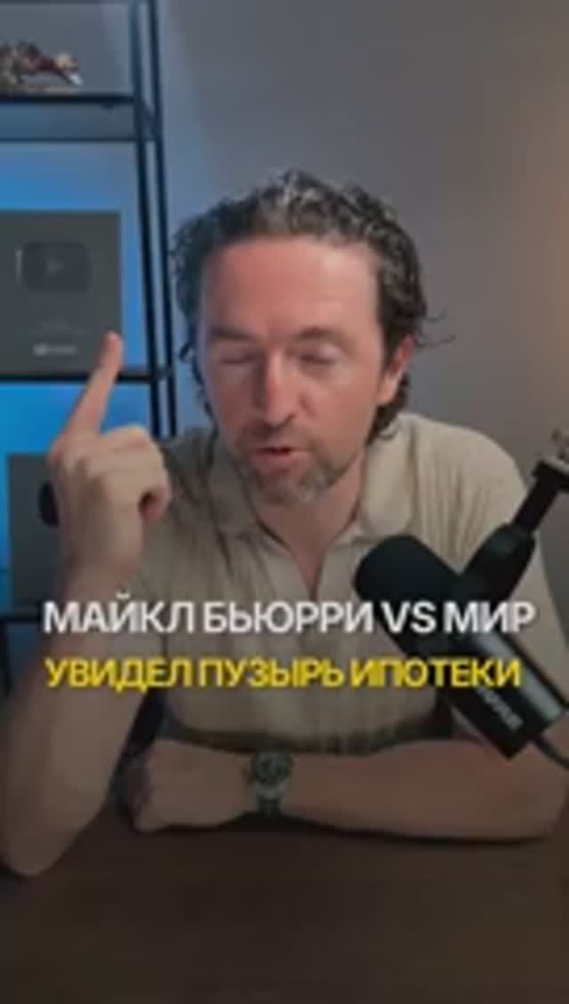 КРИПТОВАЛЮТА БАЙБИТ ТОРГОВЛЯ / 加密貨幣 BYBIT 貿易 / TRADING BYBIT CRYPTOCURRENCY