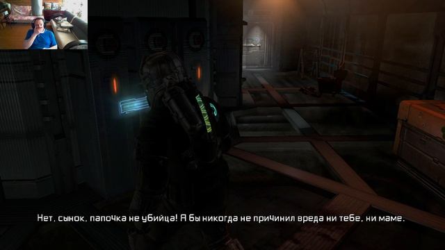 Dead Space 2 - вопреки s12