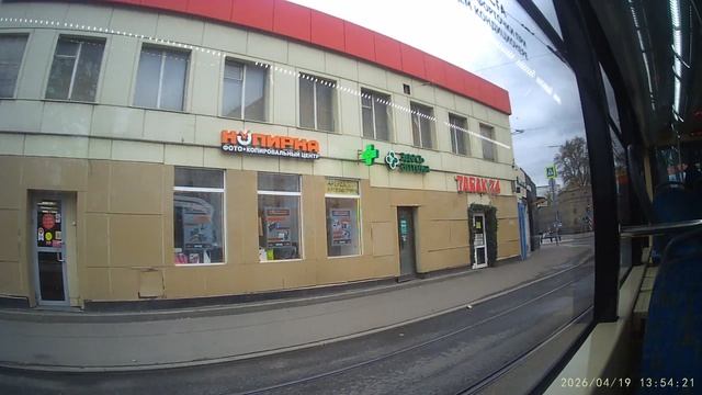 20260419135414_000002