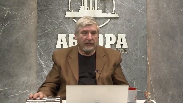 На вас просто наживаются