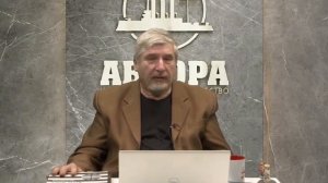 На вас просто наживаются