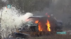 Новости Старого Оскола от 20 апреля