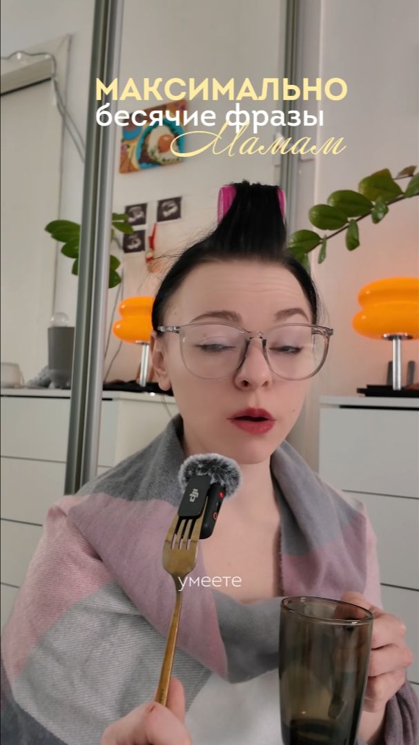 Осторожно, видео вызывает приступ агрессии!