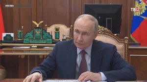 Глава Пензенской области доложил Путину о развитии региона