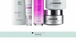 А.АМЕЛИНА.ч.1