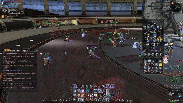 RF ONLINE Chip War RF BANANA