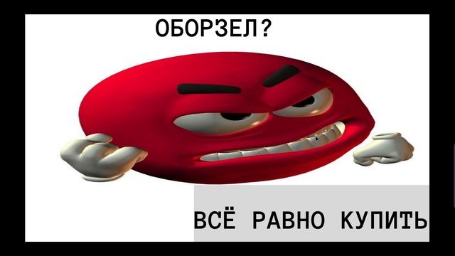 йа хотил купыт тонк т34 но у миня всьо плоха 😢😢😭😭😭😢