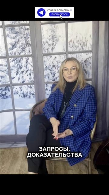 Иск на 5 млн рублей от неизвестной компании: история из практики #строительство