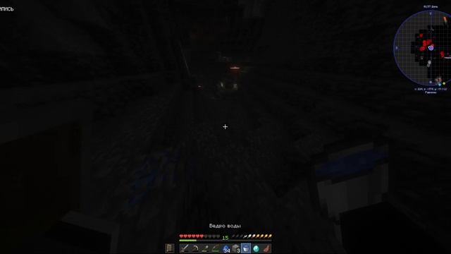 || Играю в майн с херобрином || #2 ||