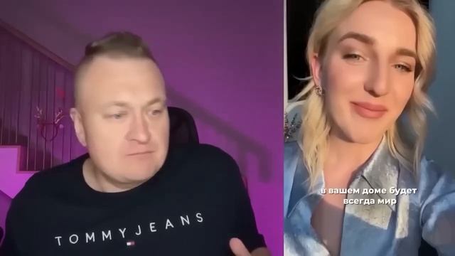 КОНКУРЕНЦИЯ ЗА МУЖСКИЕ ДЕНЬГИ