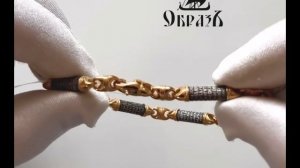 Охранный браслет «Псалом 90» (Живый в помощи) серебро 925 проба (арт. 11.091)