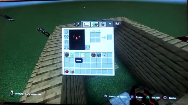 МОЙ ПЕРВЫЙ РОЛИК ПО МАИНКРАФТУ приятного просмотра