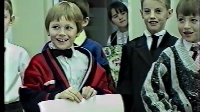 1995 год. школа  № 1. 1 класс