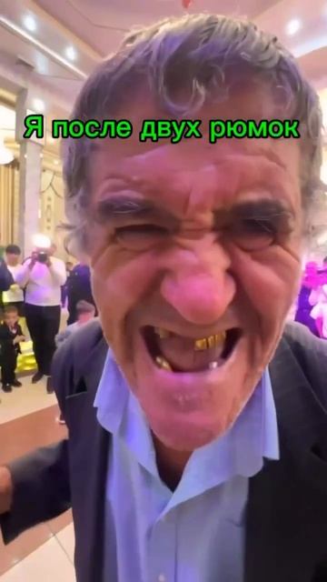 Видео от МЭН - Мне Это Нравится