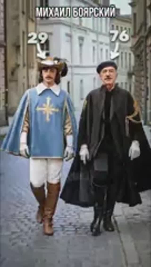 Актёры любимого 