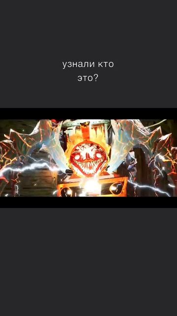 подсказка он не брейнрот он появился ещё в 2022