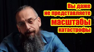 Роман Ямпольский про AGI - Невозможно себе представить, насколько это разрушительно