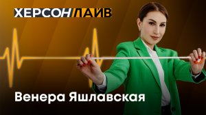 Майские праздники без вреда для здоровья: питание, восстановление и подготовка к лету. "ХерсонLive"