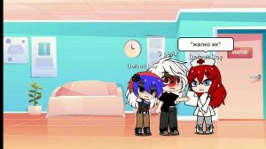 стекло 😢 (да я ленивая жопа😆)