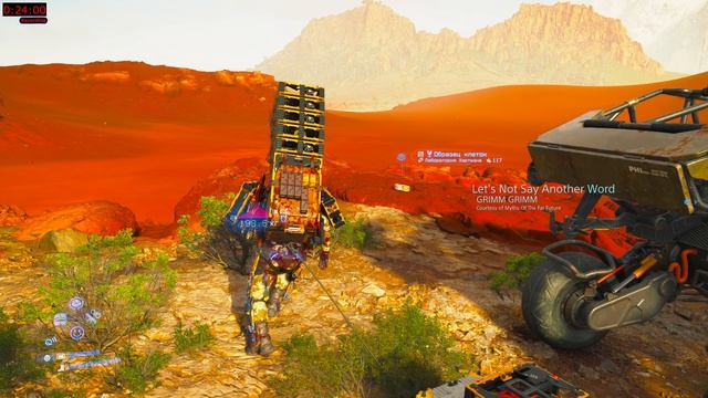 Death Stranding 2_часть 21