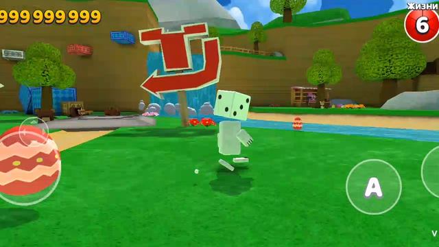 играю в игру ходила в сба