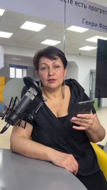 Чтобы я пожелала себе 20-летней?