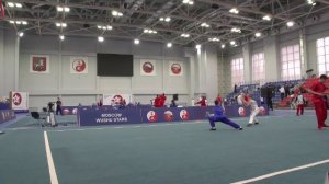 «МОСКОВСКИЕ ЗВЕЗДЫ УШУ 2026»