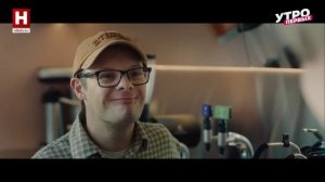 «Правила Филиппа» и «Варвар и Еретик» | ПОСИДИМ