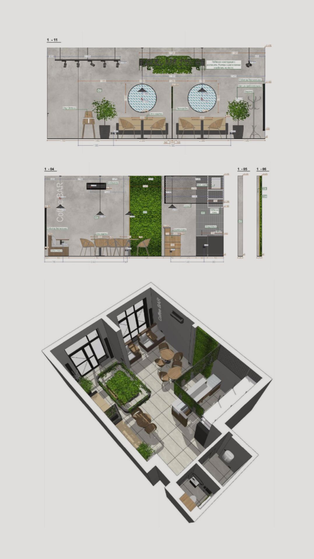 Устали чертить самостоятельно? Просто напишите нам!