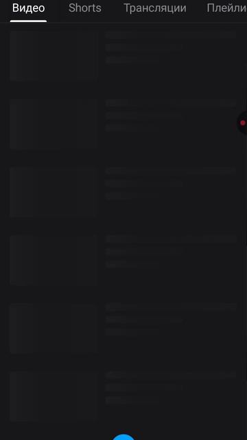 как набрать много просмотров на рутуб