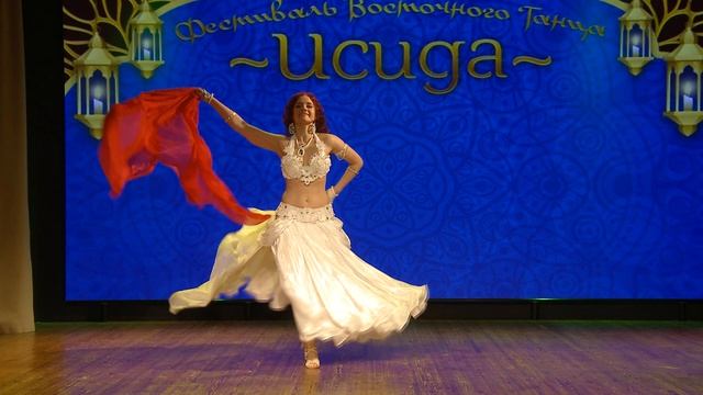 Лирический Танец 